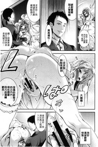 第149頁圖