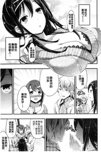 第161頁圖