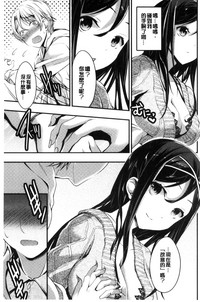 第165頁圖
