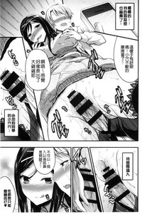 第173頁圖