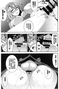 第193頁圖