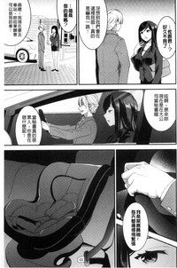 第201頁圖