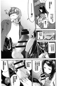 第49頁圖