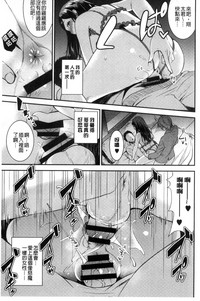 第77頁圖