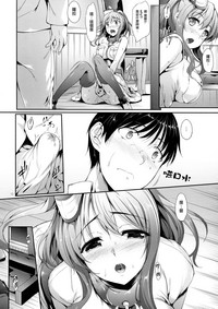 第9页图
