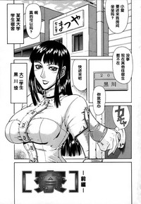 第1页图