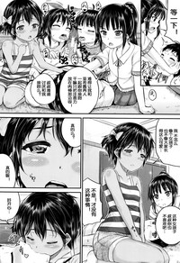 第13頁圖