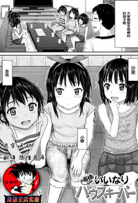 第1頁圖