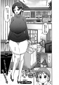 第1页图