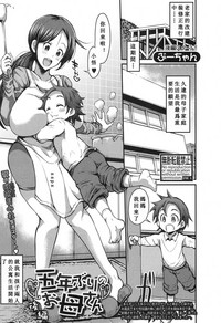 第29页图