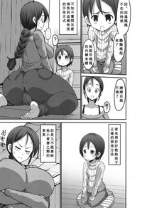 第33页图