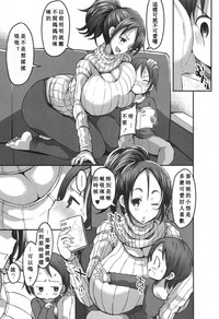 第37页图