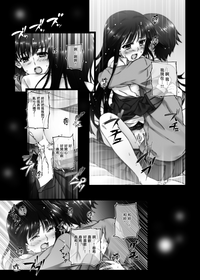 第17页图