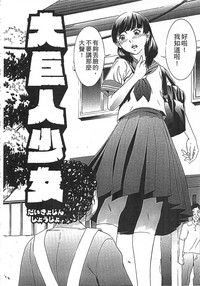 第153页图