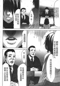 第33页图