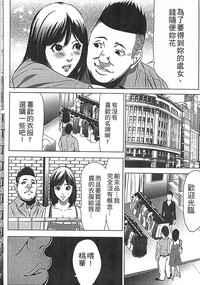 第89页图