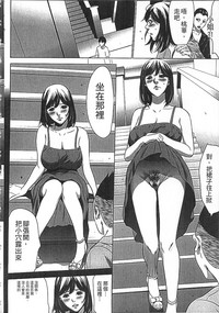 第93页图