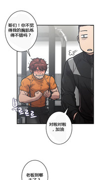 第21页图