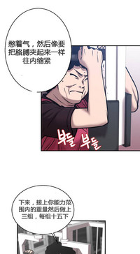 第25页图