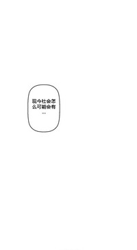 第29页图