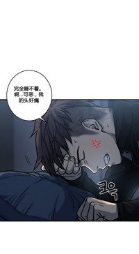 第33页图