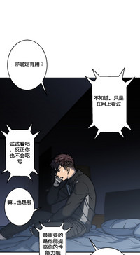 第37页图