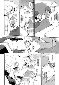 第17頁圖