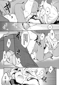 第25頁圖