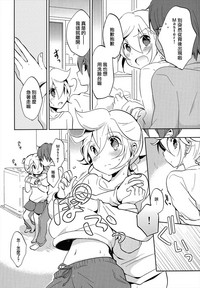 第5頁圖