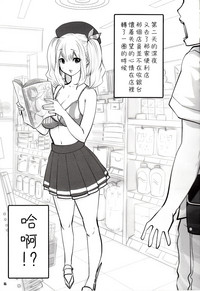 第5頁圖