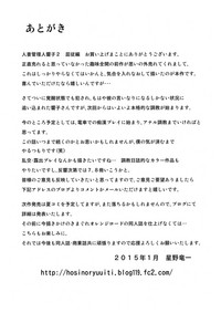 第41頁圖
