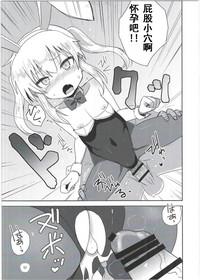 第17页图