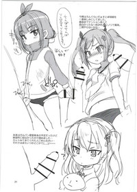 第21页图