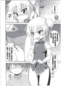 第5页图
