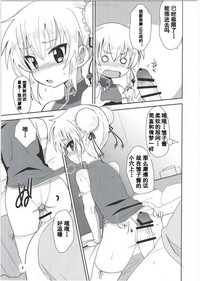 第9页图