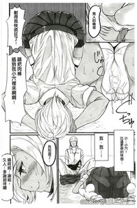 第101页图