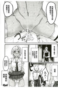 第109页图