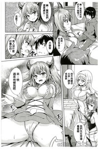 第113页图