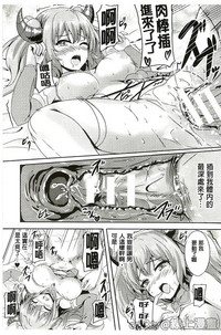 第117页图