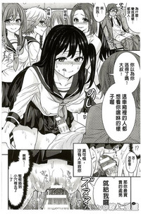 第29页图