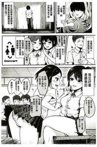 第33页图