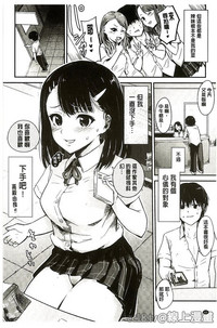 第37页图