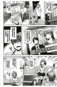 第73页图