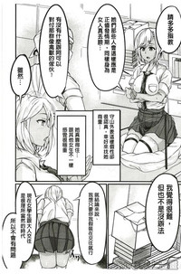 第93页图