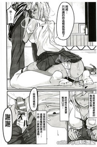 第97页图