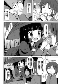 第9页图