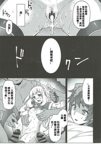 第21页图