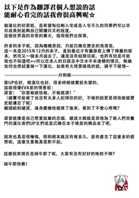 第33页图