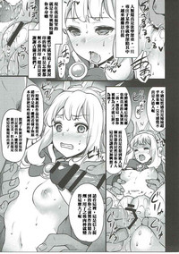 第9页图