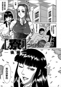 第1頁圖